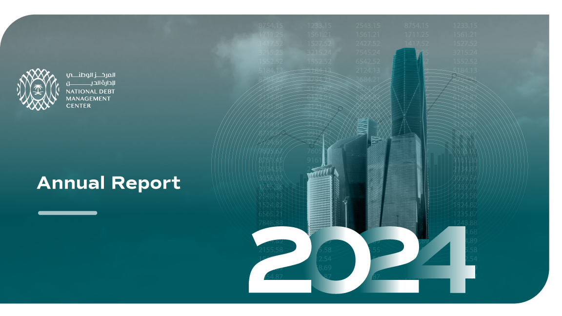 2024
