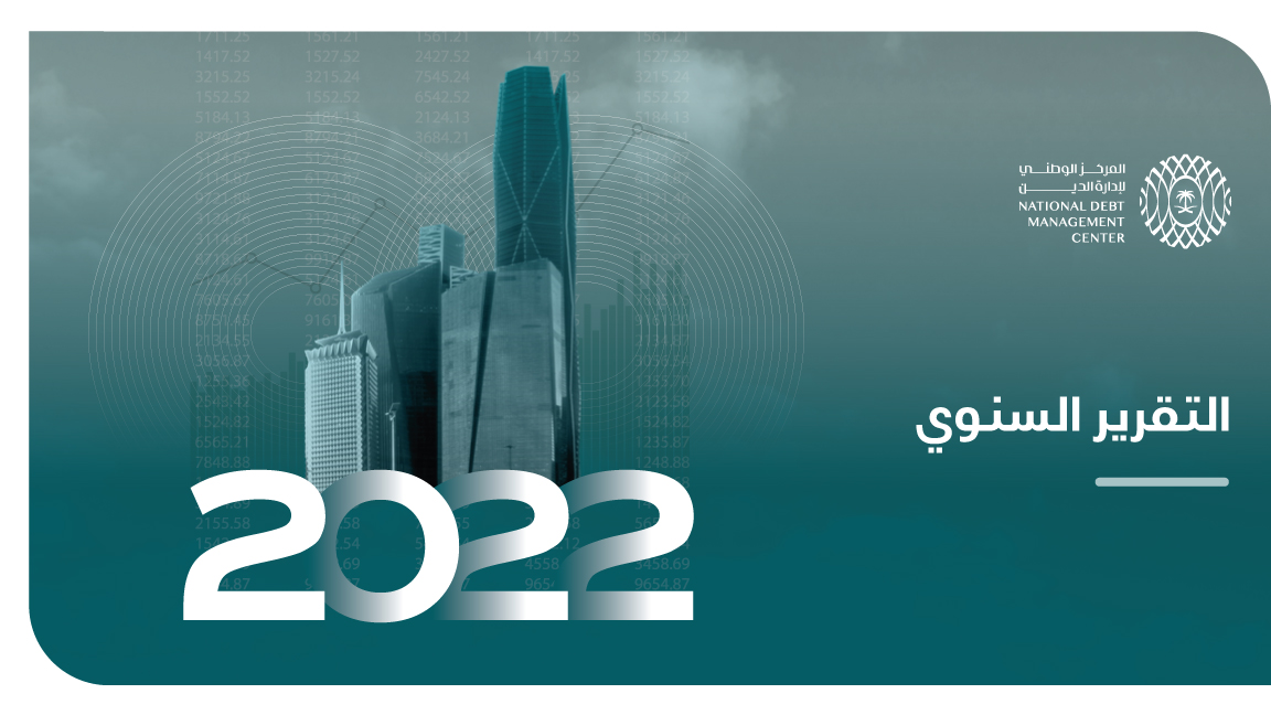 2022